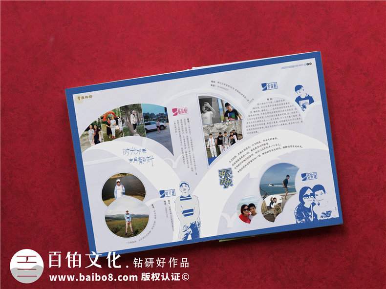 驚艷~畢業(yè)相冊制作案例-網(wǎng)上那些畢業(yè)紀(jì)念冊設(shè)計模板簡直弱爆了！