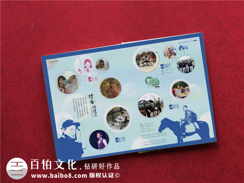 驚艷~畢業(yè)相冊制作案例-網(wǎng)上那些畢業(yè)紀(jì)念冊設(shè)計模板簡直弱爆了！