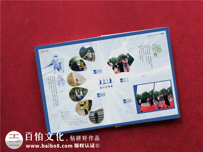 驚艷~畢業(yè)相冊制作案例-網(wǎng)上那些畢業(yè)紀(jì)念冊設(shè)計模板簡直弱爆了！