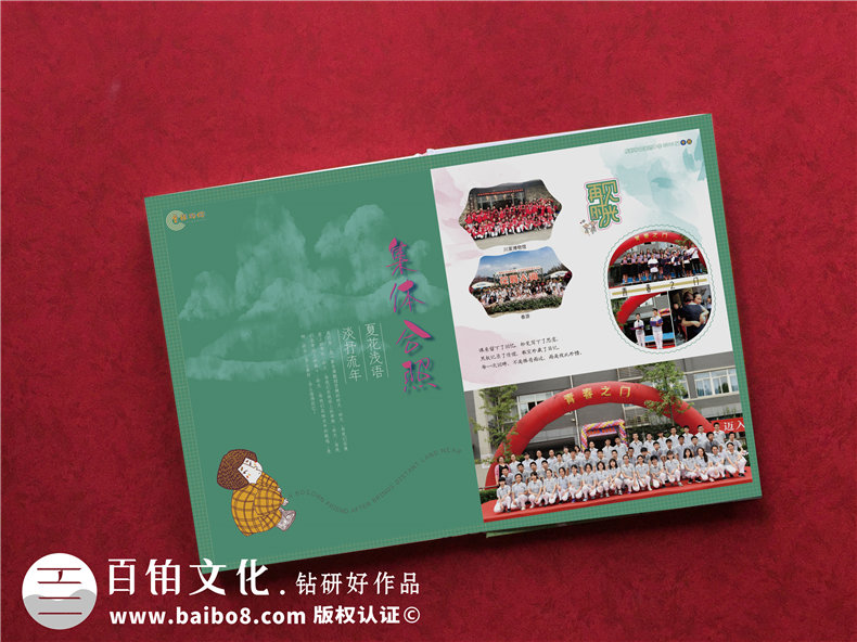 驚艷~畢業(yè)相冊制作案例-網(wǎng)上那些畢業(yè)紀(jì)念冊設(shè)計模板簡直弱爆了！