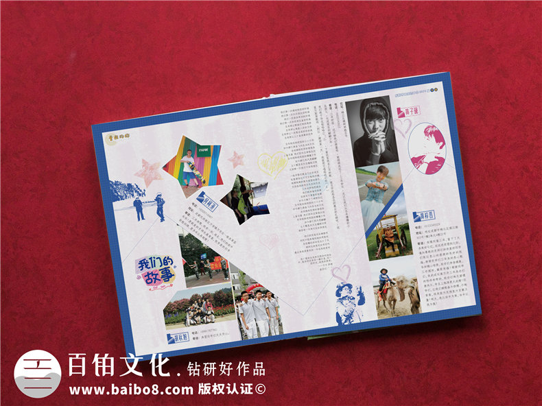 驚艷~畢業(yè)相冊制作案例-網(wǎng)上那些畢業(yè)紀(jì)念冊設(shè)計模板簡直弱爆了！