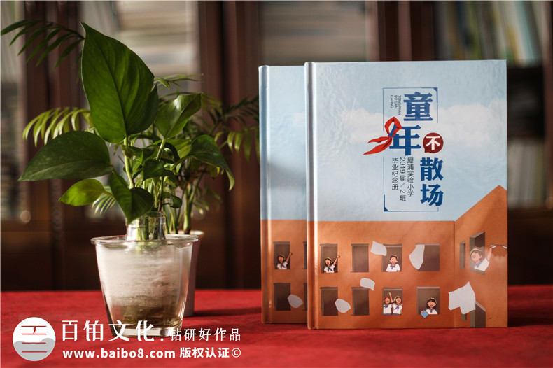 小學六年級下冊成長紀念冊怎么做-即將畢業(yè)回憶小學時光制作紀念冊
