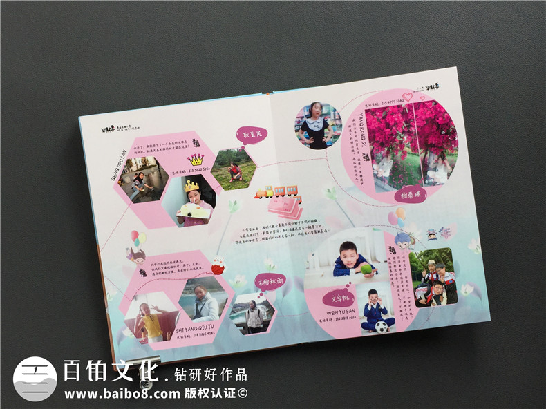 小學六年級下冊成長紀念冊怎么做-即將畢業(yè)回憶小學時光制作紀念冊
