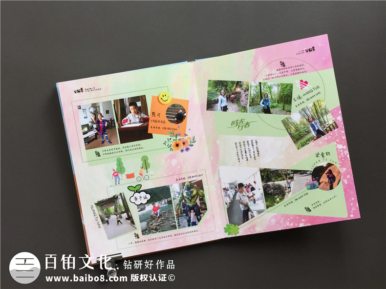 小學六年級下冊成長紀念冊怎么做-即將畢業(yè)回憶小學時光制作紀念冊