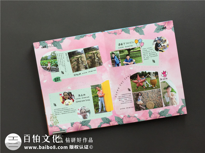 小學六年級下冊成長紀念冊怎么做-即將畢業(yè)回憶小學時光制作紀念冊