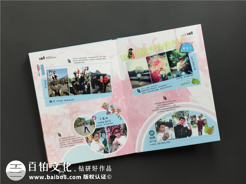 小學六年級下冊成長紀念冊怎么做-即將畢業(yè)回憶小學時光制作紀念冊