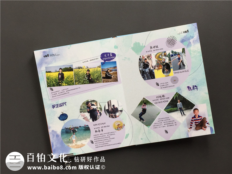 小學六年級下冊成長紀念冊怎么做-即將畢業(yè)回憶小學時光制作紀念冊
