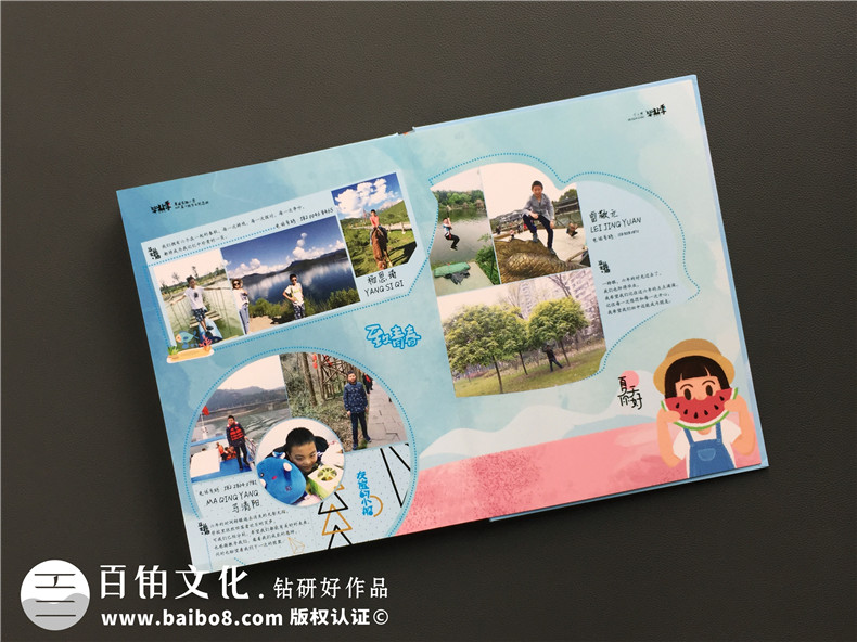 小學六年級下冊成長紀念冊怎么做-即將畢業(yè)回憶小學時光制作紀念冊