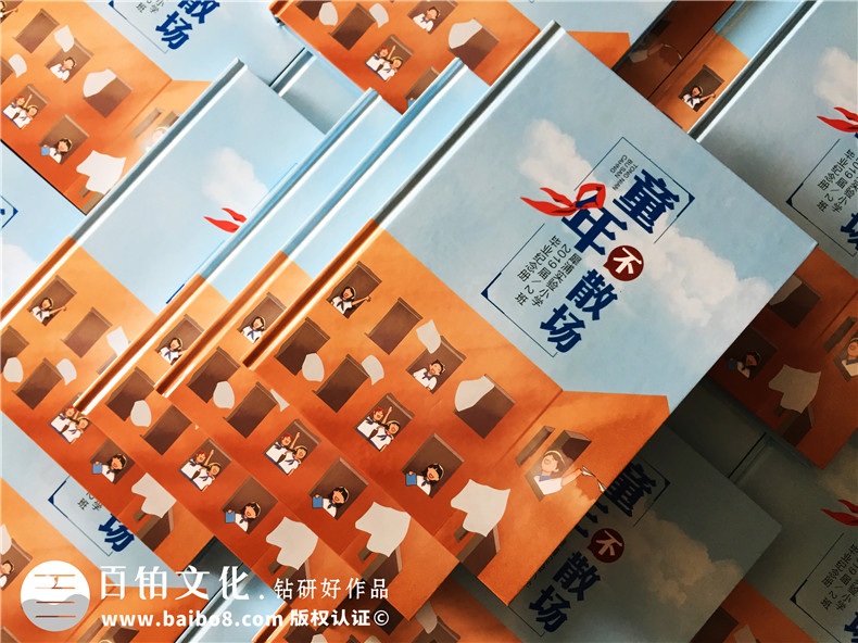小學六年級下冊成長紀念冊怎么做-即將畢業(yè)回憶小學時光制作紀念冊
