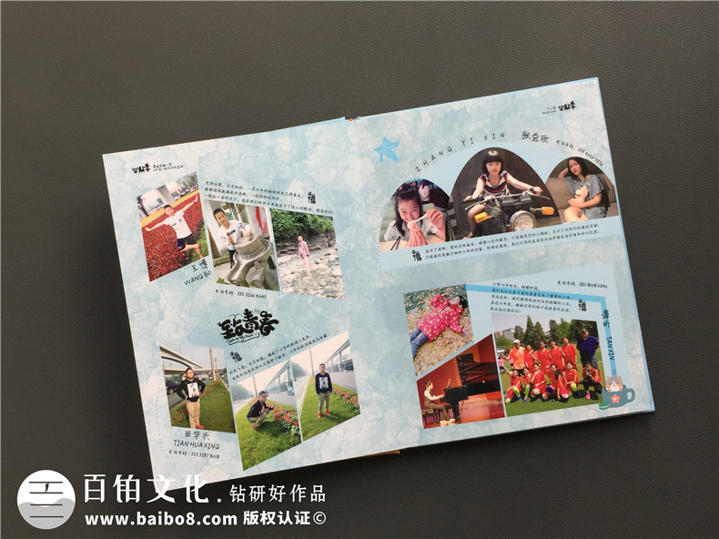 小學六年級下冊成長紀念冊怎么做-即將畢業(yè)回憶小學時光制作紀念冊