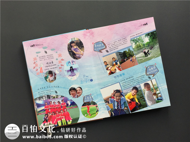 小學六年級下冊成長紀念冊怎么做-即將畢業(yè)回憶小學時光制作紀念冊