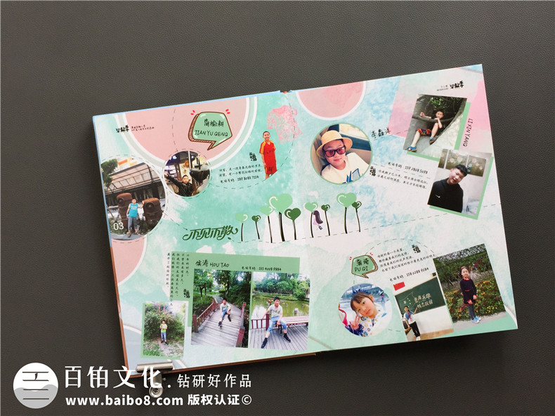 小學六年級下冊成長紀念冊怎么做-即將畢業(yè)回憶小學時光制作紀念冊