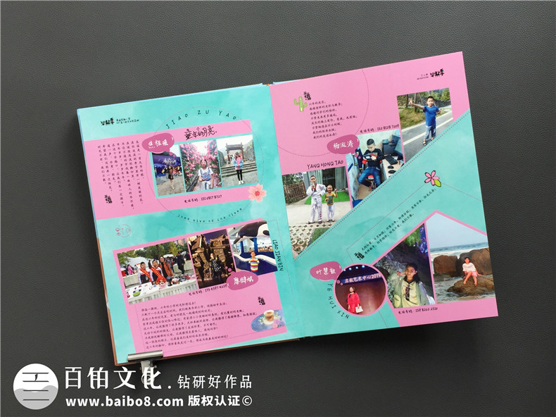 小學六年級下冊成長紀念冊怎么做-即將畢業(yè)回憶小學時光制作紀念冊