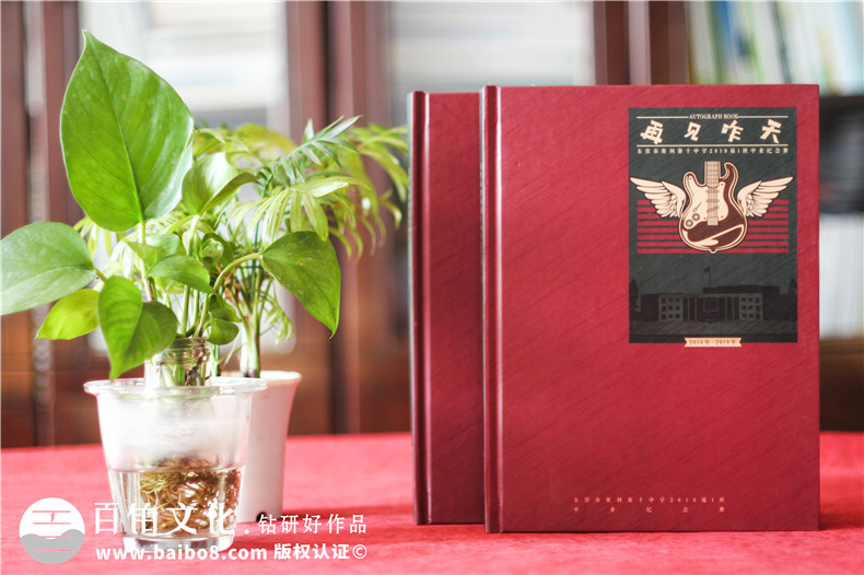 對于制作高中畢業(yè)紀念冊有哪些要點-紀念冊設(shè)計公司給你建議第1張-宣傳畫冊,紀念冊設(shè)計制作-價格費用,文案模板,印刷裝訂,尺寸大小