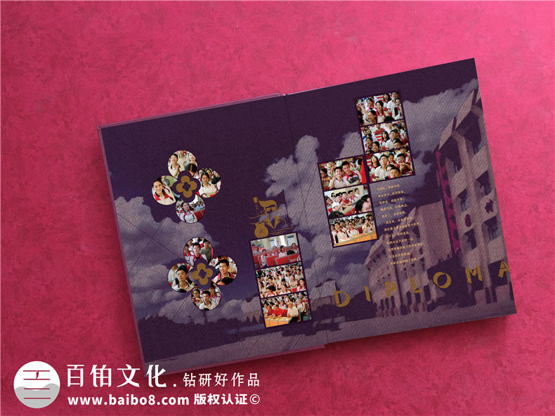 制作一本畢業(yè)季畢業(yè)紀(jì)念冊(cè)-永久珍藏同學(xué)活動(dòng)的紀(jì)念冊(cè)