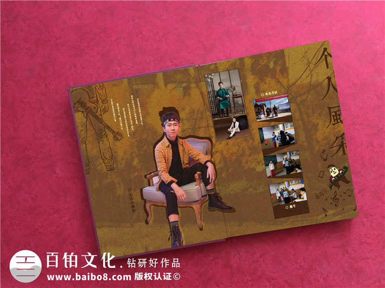 畢業(yè)紀(jì)念冊制作-在設(shè)計(jì)紀(jì)念冊時(shí)主導(dǎo)色配色該怎么選擇第3張-宣傳畫冊,紀(jì)念冊設(shè)計(jì)制作-價(jià)格費(fèi)用,文案模板,印刷裝訂,尺寸大小