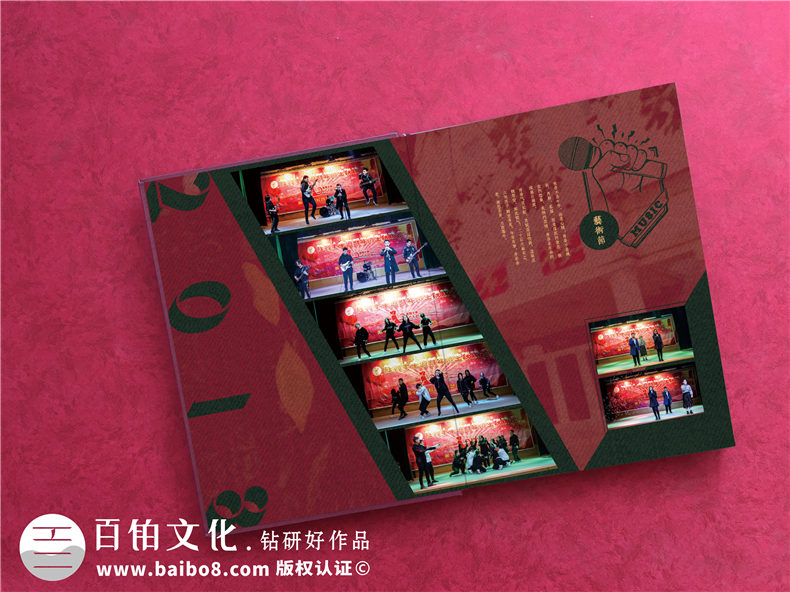 對于制作高中畢業(yè)紀念冊有哪些要點-紀念冊設(shè)計公司給你建議第3張-宣傳畫冊,紀念冊設(shè)計制作-價格費用,文案模板,印刷裝訂,尺寸大小