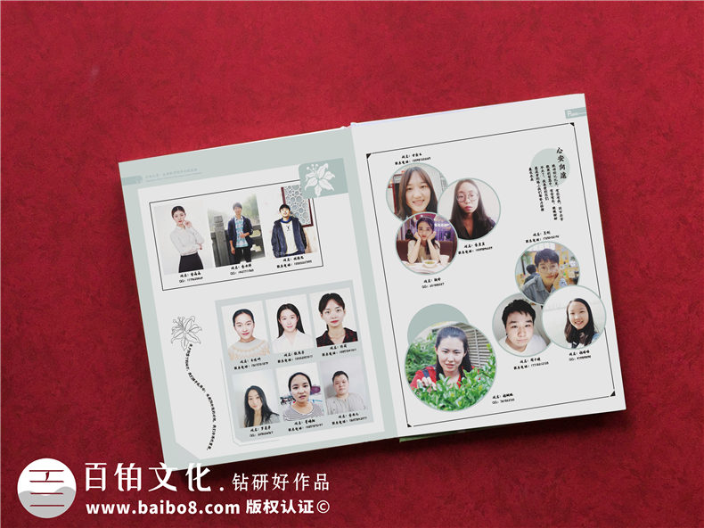 瀏覽畢業(yè)紀念冊設(shè)計步驟-從畢業(yè)紀念冊設(shè)計想法萌發(fā)到設(shè)計的步驟第5張-宣傳畫冊,紀念冊設(shè)計制作-價格費用,文案模板,印刷裝訂,尺寸大小