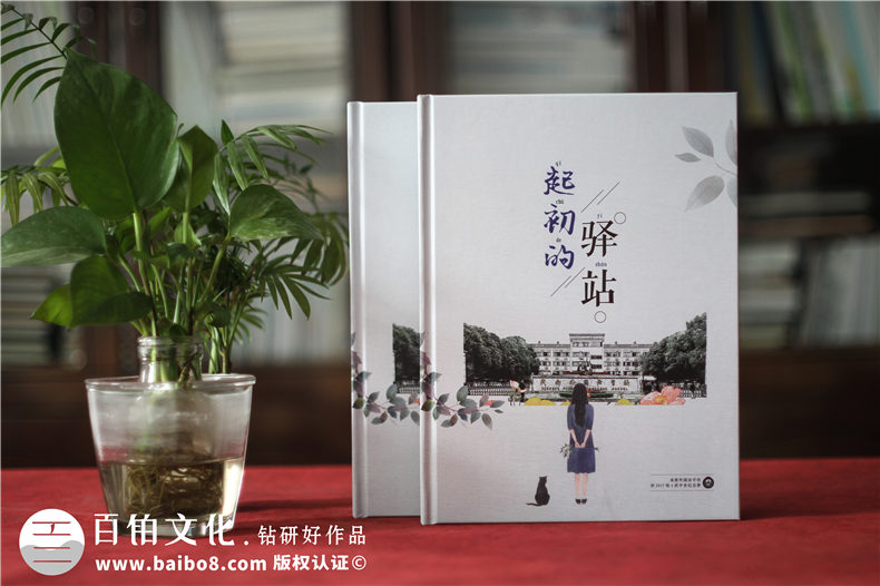 照片書制作的方式-紙質(zhì)相冊設(shè)計的方法第1張-宣傳畫冊,紀念冊設(shè)計制作-價格費用,文案模板,印刷裝訂,尺寸大小