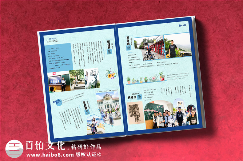 參考畢業(yè)相冊制作案例-了解同學(xué)畢業(yè)的相冊設(shè)計方法