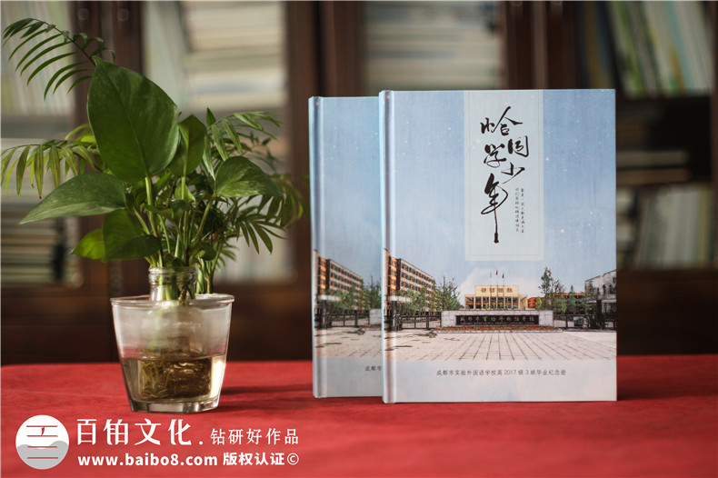 同學(xué)畢業(yè)紀(jì)念冊(cè)設(shè)計(jì)要了解的工作重點(diǎn)