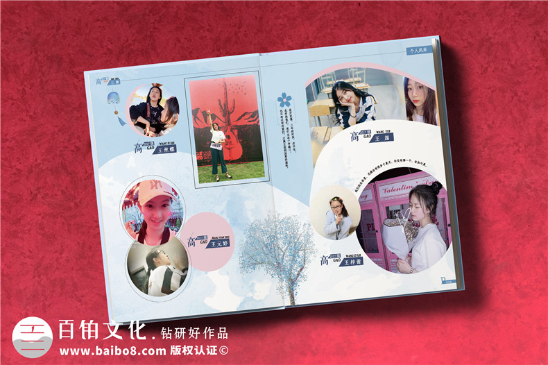 同學(xué)畢業(yè)紀(jì)念冊(cè)設(shè)計(jì)要了解的工作重點(diǎn)