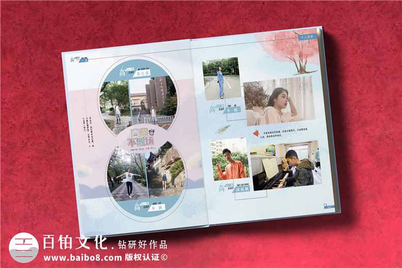 定制同學(xué)畢業(yè)冊(cè)-分析畢業(yè)紀(jì)念冊(cè)的設(shè)計(jì)重點(diǎn)和工作細(xì)節(jié)第6張-宣傳畫冊(cè),紀(jì)念冊(cè)設(shè)計(jì)制作-價(jià)格費(fèi)用,文案模板,印刷裝訂,尺寸大小