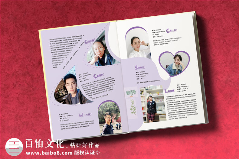 班級同學(xué)畢業(yè)相冊制作-客戶關(guān)心的高中畢業(yè)相冊內(nèi)容是什么第5張-宣傳畫冊,紀(jì)念冊設(shè)計制作-價格費用,文案模板,印刷裝訂,尺寸大小