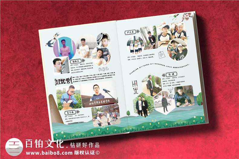 如何設計畢業(yè)照片書-同學畢業(yè)紀念冊要準備什么資料第3張-宣傳畫冊,紀念冊設計制作-價格費用,文案模板,印刷裝訂,尺寸大小