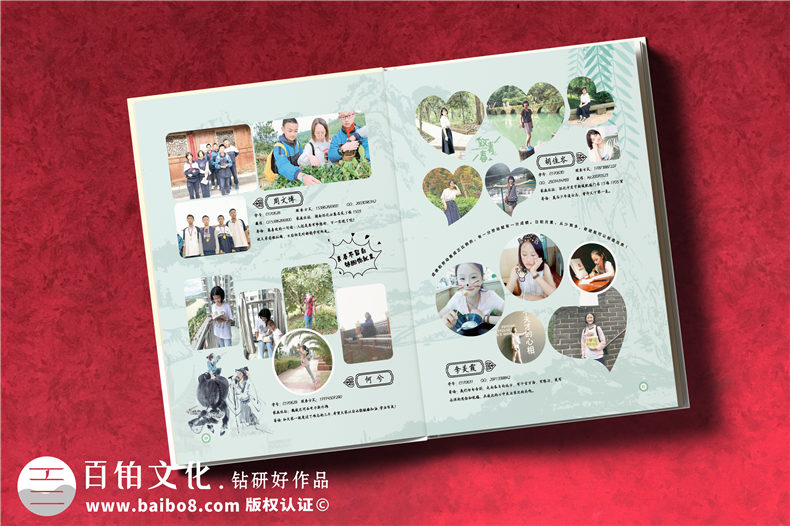 制作一本班集體的畢業(yè)相冊-珍藏同學青春歲月