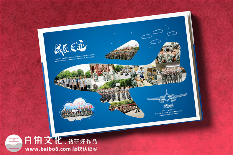 設(shè)計公司為您總結(jié)畢業(yè)紀(jì)念冊設(shè)計的方法第2張-宣傳畫冊,紀(jì)念冊設(shè)計制作-價格費用,文案模板,印刷裝訂,尺寸大小