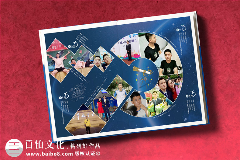 高中畢業(yè)紀(jì)念冊設(shè)計-3大步驟為高中生制作畢業(yè)紀(jì)念冊第5張-宣傳畫冊,紀(jì)念冊設(shè)計制作-價格費(fèi)用,文案模板,印刷裝訂,尺寸大小