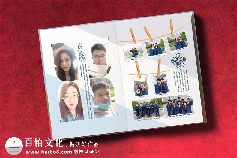 2021定做畢業(yè)紀(jì)念冊(cè)-分享畢業(yè)學(xué)生制作畢業(yè)旅行紀(jì)念冊(cè)第5張-宣傳畫冊(cè),紀(jì)念冊(cè)設(shè)計(jì)制作-價(jià)格費(fèi)用,文案模板,印刷裝訂,尺寸大小