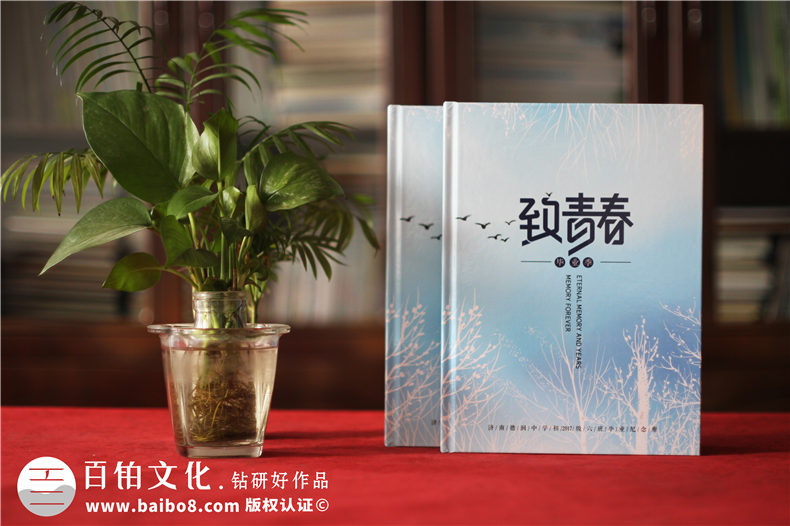同學(xué)畢業(yè)活動(dòng)影集制作-一些重要工作步驟第1張-宣傳畫(huà)冊(cè),紀(jì)念冊(cè)設(shè)計(jì)制作-價(jià)格費(fèi)用,文案模板,印刷裝訂,尺寸大小