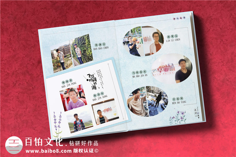 同學(xué)畢業(yè)相冊制作后的感言-同學(xué)錄制作的畢業(yè)感悟第4張-宣傳畫冊,紀(jì)念冊設(shè)計制作-價格費(fèi)用,文案模板,印刷裝訂,尺寸大小