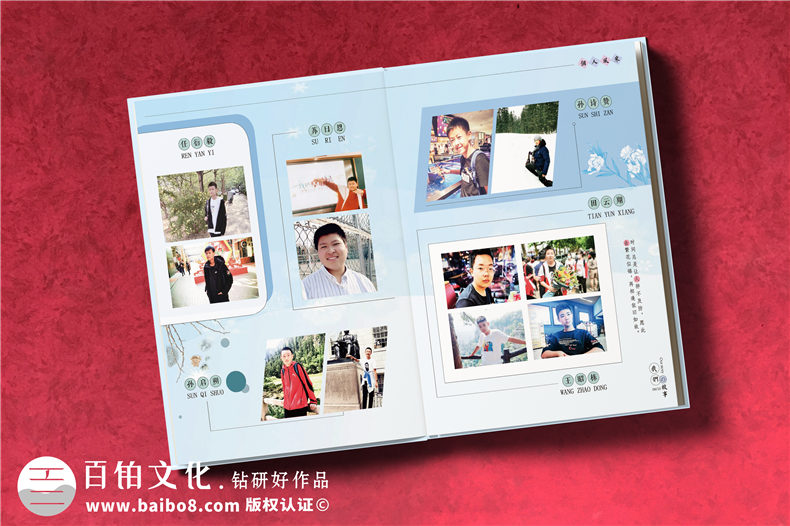 同學(xué)畢業(yè)相冊制作后的感言-同學(xué)錄制作的畢業(yè)感悟第5張-宣傳畫冊,紀(jì)念冊設(shè)計制作-價格費(fèi)用,文案模板,印刷裝訂,尺寸大小