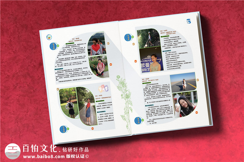 畢業(yè)相冊制作模板-有創(chuàng)意的畢業(yè)相冊設(shè)計方案