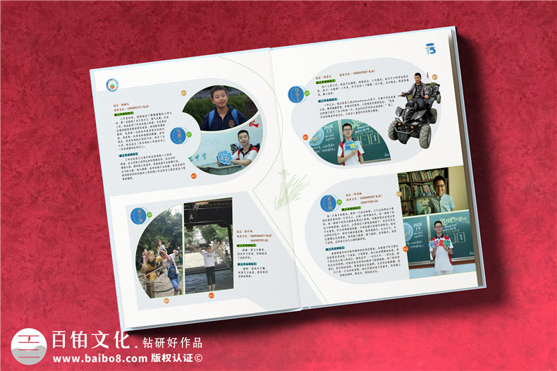 初三畢業(yè)相冊(cè)制作-畢業(yè)紀(jì)念冊(cè)扉頁(yè)卷首語(yǔ)怎么寫