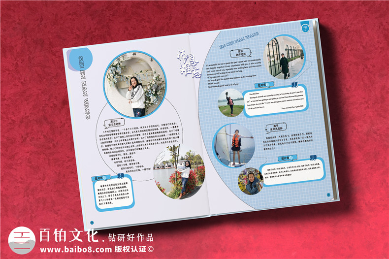 分析畢業(yè)紀(jì)念冊(cè)設(shè)計(jì)階段的策劃方案和設(shè)計(jì)內(nèi)容第4張-宣傳畫冊(cè),紀(jì)念冊(cè)設(shè)計(jì)制作-價(jià)格費(fèi)用,文案模板,印刷裝訂,尺寸大小