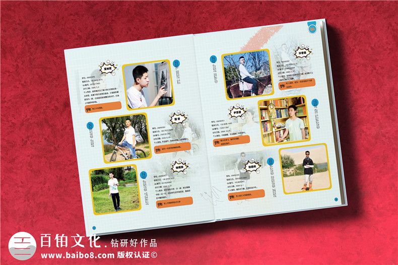 班級同學(xué)畢業(yè)制作紀(jì)念冊的工作內(nèi)容（4個(gè)畢業(yè)紀(jì)念冊制作步驟）第6張-宣傳畫冊,紀(jì)念冊設(shè)計(jì)制作-價(jià)格費(fèi)用,文案模板,印刷裝訂,尺寸大小