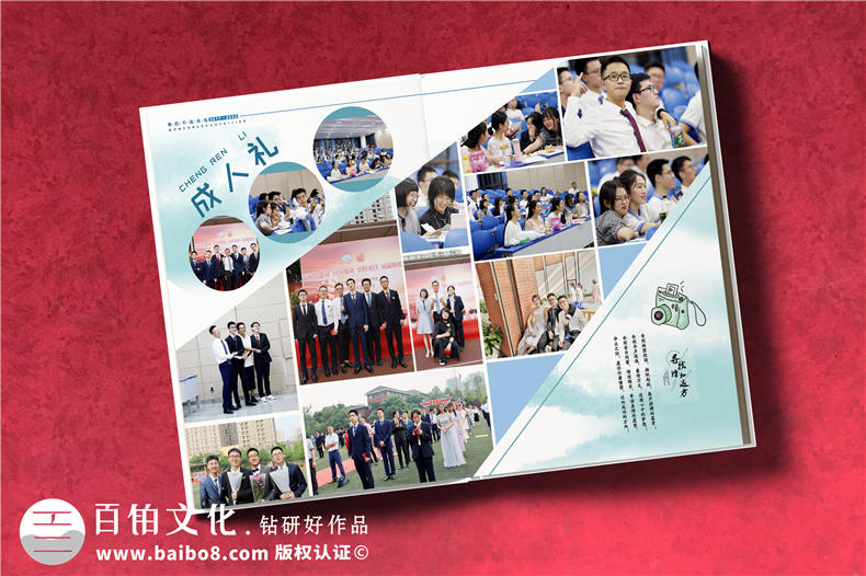 同學(xué)們的畢業(yè)照拍攝和收集同學(xué)照片-提出設(shè)計需求第3張-宣傳畫冊,紀(jì)念冊設(shè)計制作-價格費(fèi)用,文案模板,印刷裝訂,尺寸大小