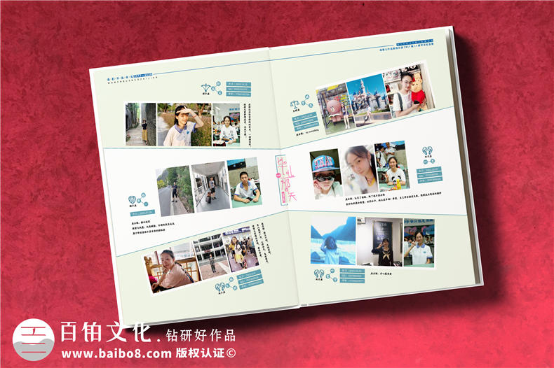 畢業(yè)紀(jì)念冊(cè)制作的過(guò)程-您不得不了解的畢業(yè)紀(jì)念冊(cè)設(shè)計(jì)方案第4張-宣傳畫(huà)冊(cè),紀(jì)念冊(cè)設(shè)計(jì)制作-價(jià)格費(fèi)用,文案模板,印刷裝訂,尺寸大小