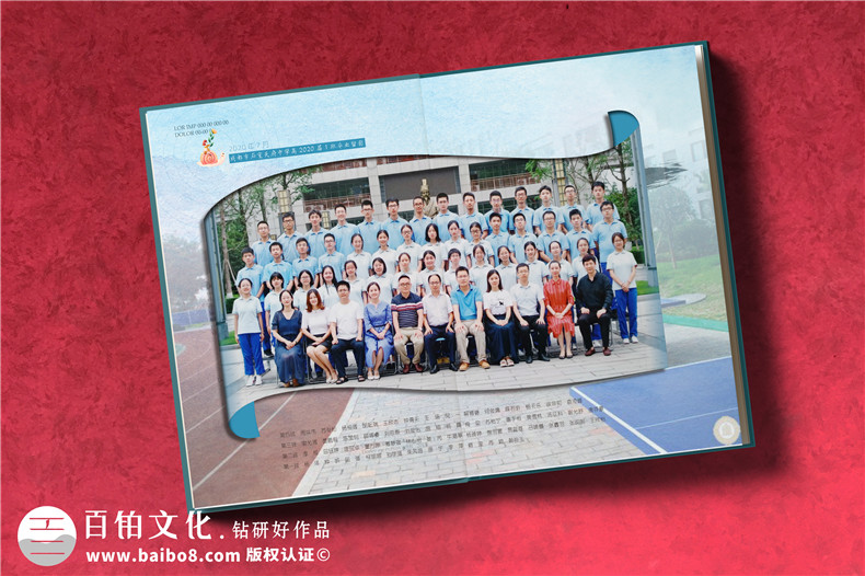 相冊印刷必備基礎-了解印刷術語印刷常識第2張-宣傳畫冊,紀念冊設計制作-價格費用,文案模板,印刷裝訂,尺寸大小