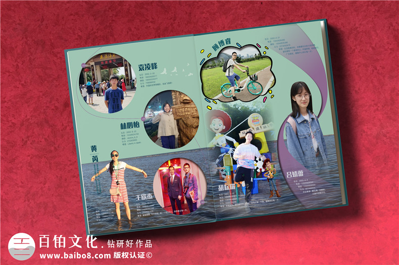 畢業(yè)紀念冊定制服務(wù)-重視紀念冊排版與裝訂工作