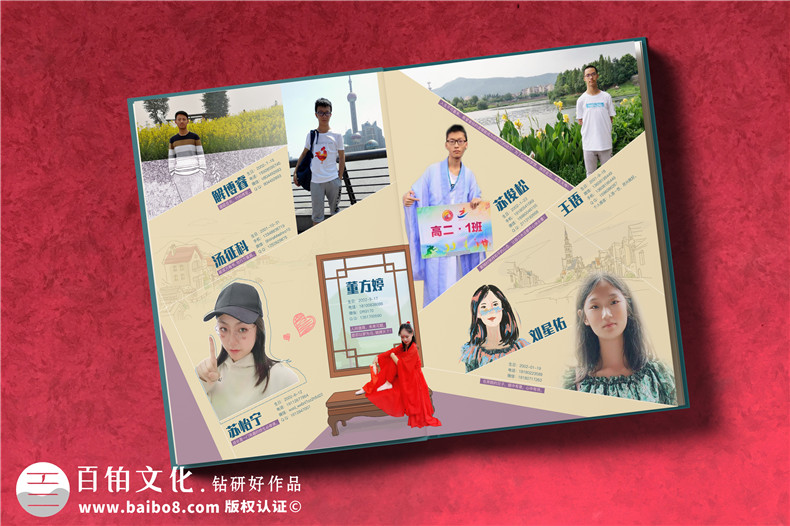 畢業(yè)紀念冊定制服務(wù)-重視紀念冊排版與裝訂工作