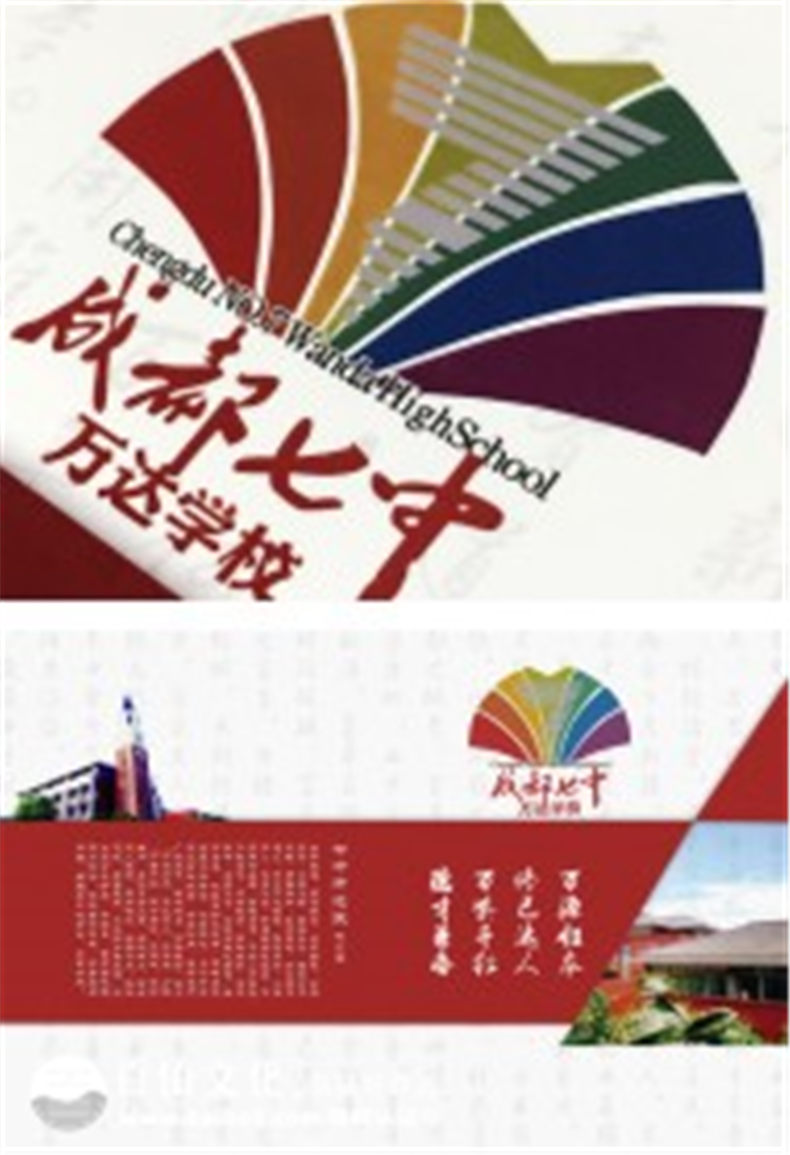 畢業(yè)紀(jì)念冊(cè)的分類-畢業(yè)相冊(cè)影集有哪些種類樣式可以選擇?