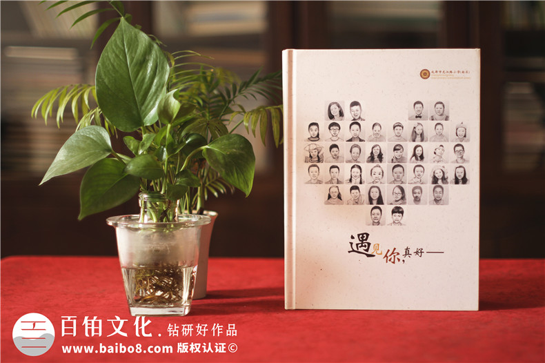 小學(xué)畢業(yè)紀(jì)念冊(cè)制作 青春飛揚(yáng)、夢(mèng)想起航的畢業(yè)紀(jì)念冊(cè)怎么完成呢？第1張-宣傳畫冊(cè),紀(jì)念冊(cè)設(shè)計(jì)制作-價(jià)格費(fèi)用,文案模板,印刷裝訂,尺寸大小