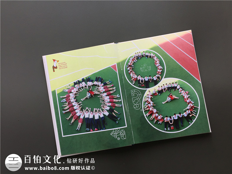 小學(xué)畢業(yè)紀(jì)念冊(cè)制作 青春飛揚(yáng)、夢(mèng)想起航的畢業(yè)紀(jì)念冊(cè)怎么完成呢？第3張-宣傳畫冊(cè),紀(jì)念冊(cè)設(shè)計(jì)制作-價(jià)格費(fèi)用,文案模板,印刷裝訂,尺寸大小