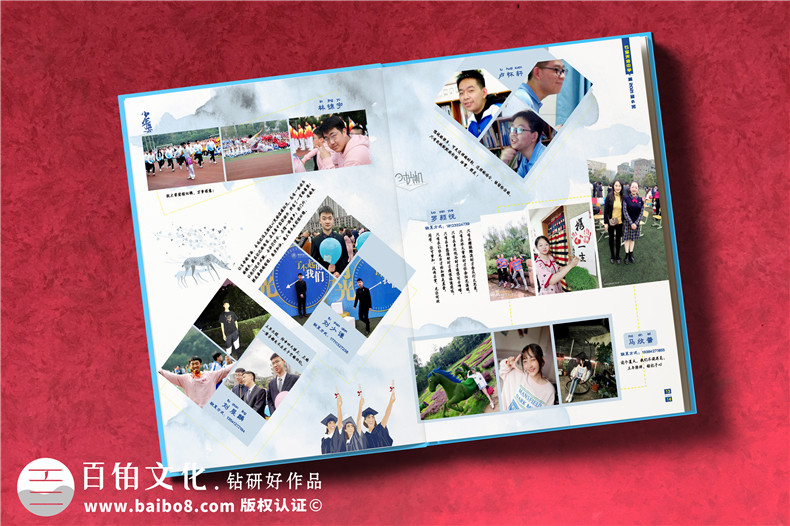 畢業(yè)季中學(xué)同學(xué)畢業(yè)照片書怎么制作第3張-宣傳畫冊,紀(jì)念冊設(shè)計(jì)制作-價(jià)格費(fèi)用,文案模板,印刷裝訂,尺寸大小