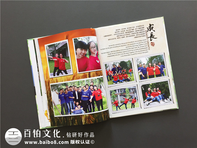 有機(jī)會(huì)返回高中時(shí)代，一定完成高中畢業(yè)紀(jì)念冊(cè)制作第3張-宣傳畫冊(cè),紀(jì)念冊(cè)設(shè)計(jì)制作-價(jià)格費(fèi)用,文案模板,印刷裝訂,尺寸大小